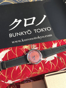 KURONO TOKYO TOKI “Especial Edition”