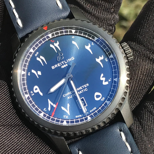 2021 BREITLING Qatar Edition is Limited to 250 pieces.